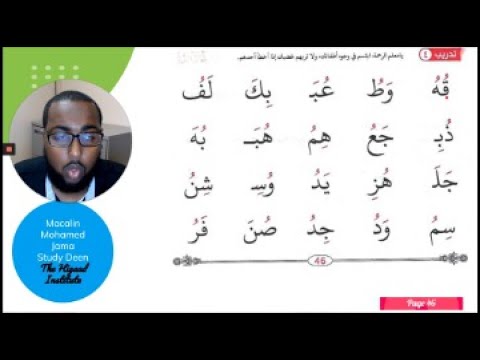 GVAB19 Page 46 Bottom 