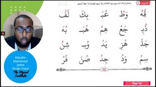 GVAB19 - Page 46 Bottom