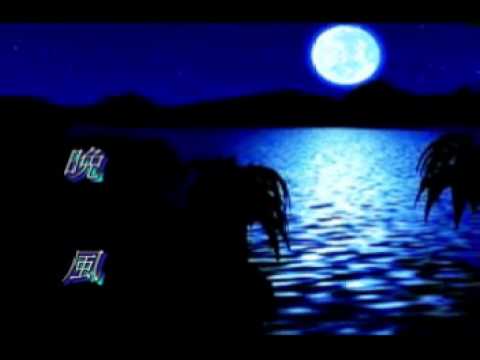 晚風 翻兜版