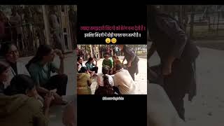 RamRam Bhaiya😅 #nursetraining#internationallyeducatednurse #mbbs#funny#ytshorts#viral#medicalstudent