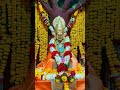 shree Swami Samarth 🙏