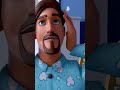 واء واء شو يبكي