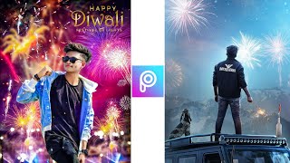 Diwali Photo Editing PicsArt Happy Diwali Special Photo Editing Tutorial 2020 screenshot 1
