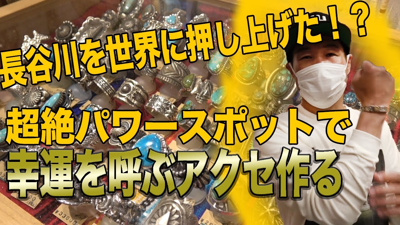 Jozpictsi0bpg 画像をダウンロード 長谷川 穂積 名言