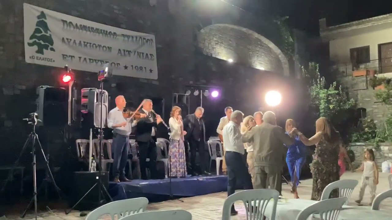 ΣΥΛΛΟΓΟΣ ΑΥΛΑΚΙΩΤΩΝ 11-8-23