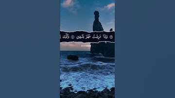 تلاوة مؤثرة للقارئ عبد الباسط عبد الصمد {الَّذِي خَلَقَنِي فَهُوَ يَهْدِينِ ...}