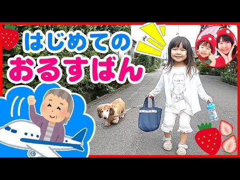 こはるちゃんと学校ごっこ チョロミーの絵描き歌と塗り絵をしたよ アンパンマン おままごと 本気ぬりえ ママコラボ 67 Youtube