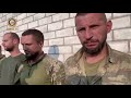 Группа военнопленных. Для родственников. Они живы!