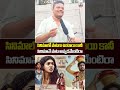 🎵 సినిమాలో పాటలు ఉంటాయి... కానీ సినిమానే పాట అవ్వడమేంటిరా బాబు! | Sing Geetham Review