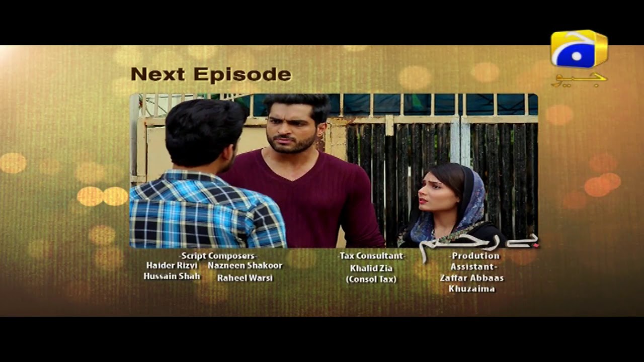 Bayrehem - Episode 107 Teaser | HAR PAL GEO