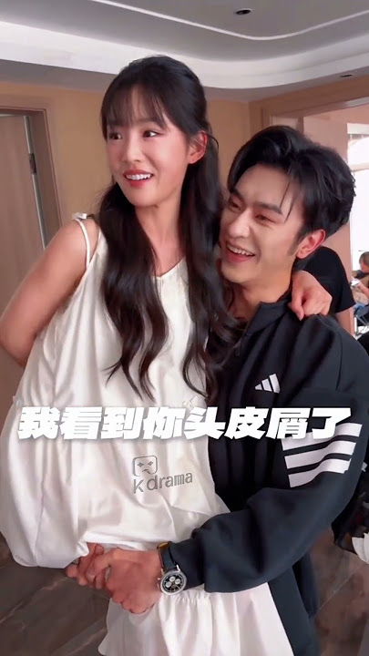 Chen Si & Jia Yixuan's drama bts e#chensi #沉思 #贾翼瑄 #炙吻#funny #fyp #comedy #bts #love #webseries #cp