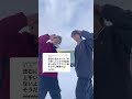 【スノボ】僕の師匠です。