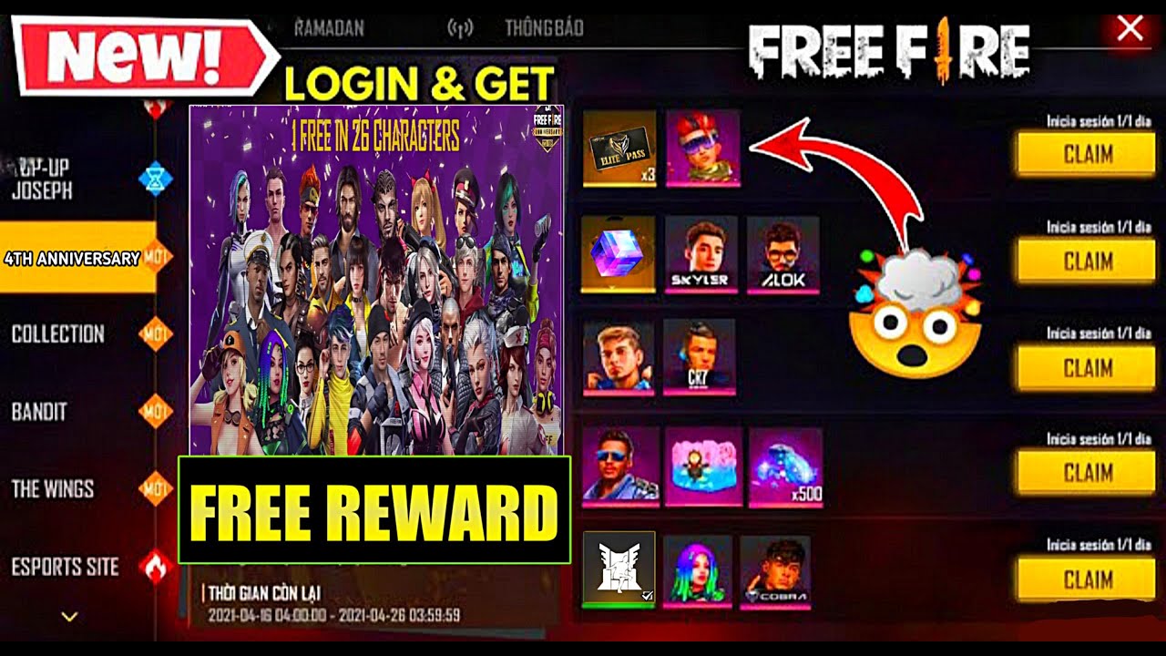 4TH ANNIVERSARY FREE REWARD FREE FIRE
