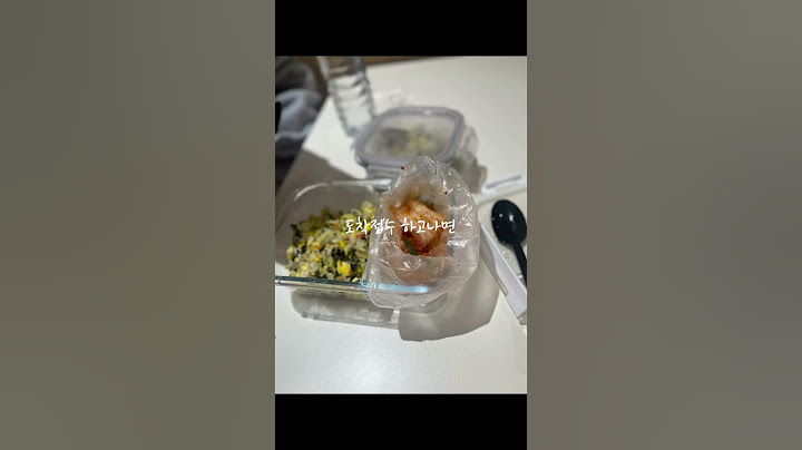 직장암4기 6년째 치료중인 보호자의일상 •통원가는날 #직장암 #직장암재발 #직장암4기 #아만자 #브이로그 #임상시험 #면역항암 #삼성서울병원 #유튜브하는암환자 #치료기록 #일상