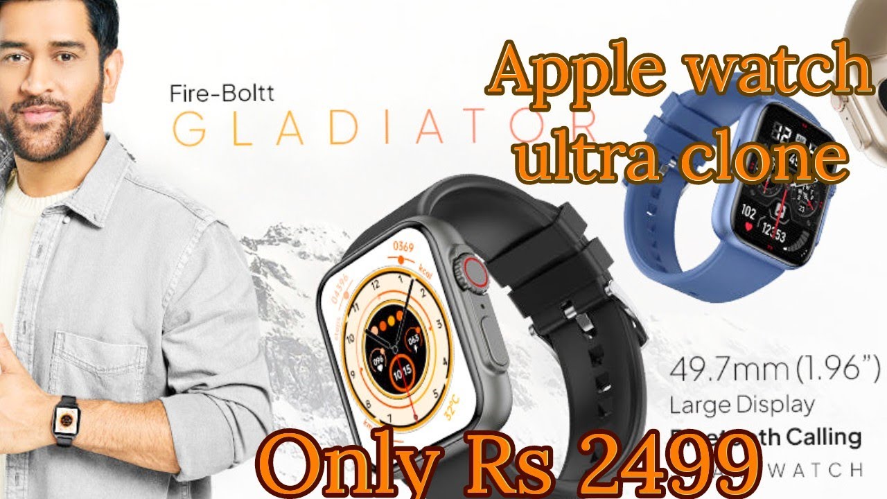 Sasti*Apple watch ultra clone* rs.2499 ⚡FireBoltt Gladiator Smart