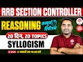 RRB SECTION CONTROLLER REASONING CLASSES 2025 | SECTION CONTROLLER REASONING |RRB SECTION CONTROLLER