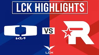 DK vs KT Highlights ALL GAMES | LCK 2025 | Dplus KIA vs KT Rolster