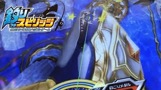 釣りスピリッツ【奇跡!えっ!スーパーロッドで!!】マボロシクラス!!ウルトラ必殺技無しで!!!