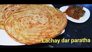 Lachay Dar Paratha Recipe in Urdu Hindi by Fatima Kitchen 