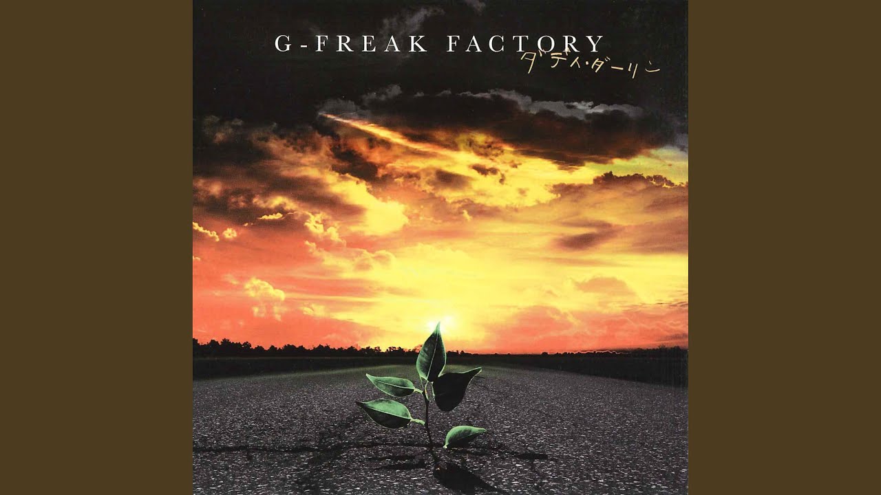 ダディ・ダーリン - YouTube