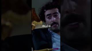 هيبه ابو نبال شيخ الوادي🔥🦅