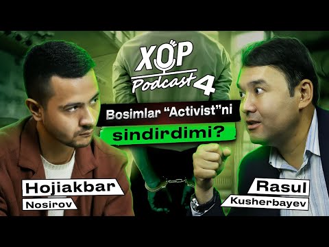 видео: XO’P PODCAST № 4 | Activist | Ҳаммаси қандай бошланди ва қандай тугади