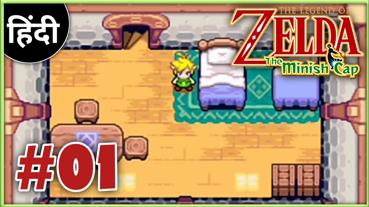 Picori Blade & Tweeny Tiny Shield Legend of Zelda Minish Cap