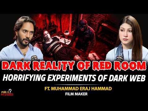 Reality of the Red Room and Dark Web in Pakistan | Illuminati Society Exposed | Ft. Muhammad Eraj