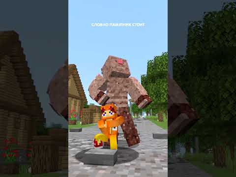Камень-дед в minecraft! 😱