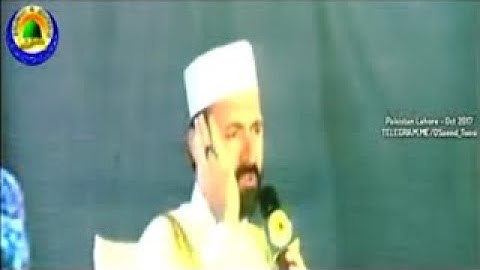 الأنبياء {يَوْمَ نَطْوِي السَّمَاءَ كَطَيِّ السِّجِلِّ لِلْكُتُبِ} القارئ سعيد طوسي