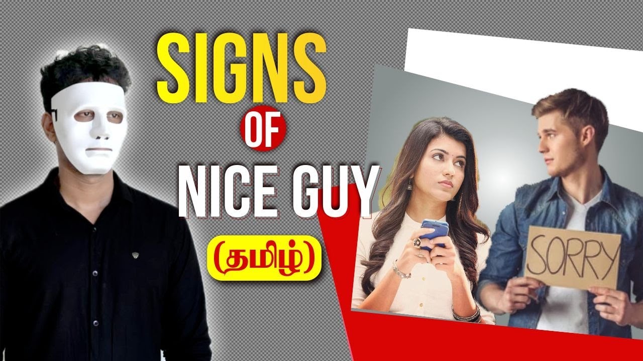 Signs of Nice Guy in Tamil with English Subtitles | Alpha Male Series in Tamil