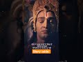 Believe yourself #shortsfeed #religion #topviral #yt #krishna #diwalispecial #diwalirangoli