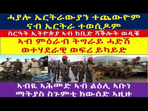 ቪዲዮ: ፖሊመሪክ ማጣበቂያ፡ አይነቶች፣ ጥቅሞች፣ የመተግበሪያ ባህሪያት