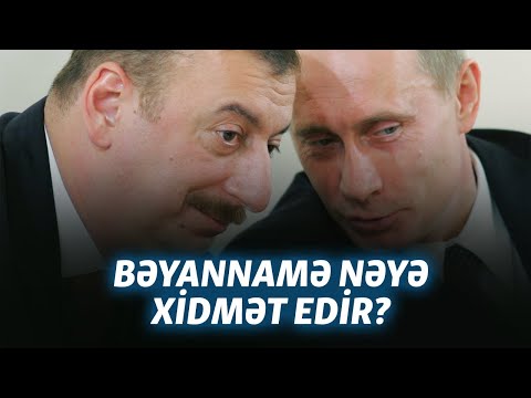 Video: PPF əyrisi hansı məqsədlər üçün istifadə olunur?