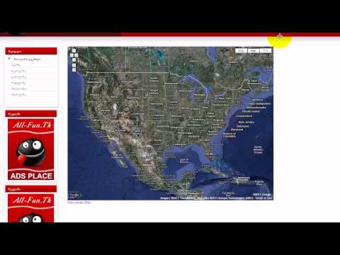 დამოუკიდებელი შაბლონი