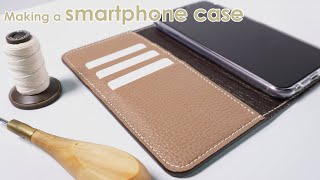 【レザークラフト】手帳型スマホケースを作る / [leather craft] Making a Smartphone case