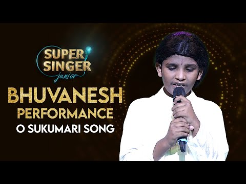 Bhuvanesh's O Sukumari Song Performance | Super Singer Junior | StarMaa - ADITYAMUSIC