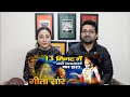 Pakistani Reacts to Krishna Teachings From Bhagavad Geeta