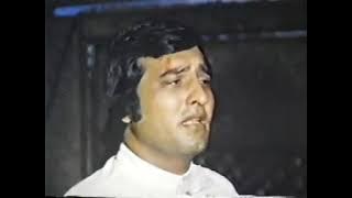 Yeh Raat Ek Si Hoti Hai | Rare Kishore Kumar | Adha Din Aadhi Raat (1977)