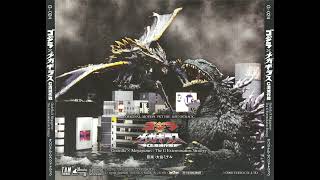 Godzilla X Megaguirus 56 - Appearance! II (M38B)