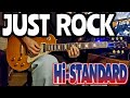 Hi-STANDARD / JUST ROCK / guitar cover ギター 弾いてみた