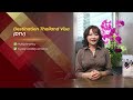 Beginning of video