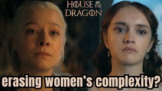 House of the Dragon Makes Rhaenyra & Alicent Seem Toothless @AvatarAdrian
