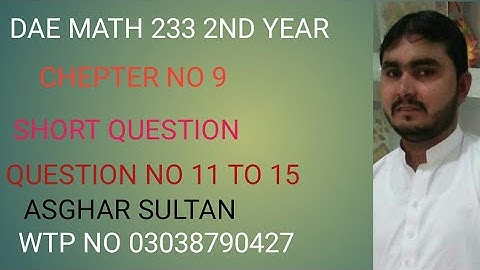 dae math 233 2nd  year chapter no 9 short question no  11 to 15