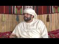 هب لي نسناس صالح سعيد هب لي نسناس صالح سعيد