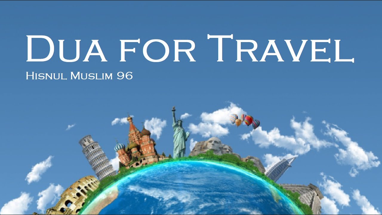 dua for travelling flying