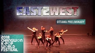 [PERFORMANCE] BTS (방탄소년단) - INTRO   MIC DROP REMIX (East2West)