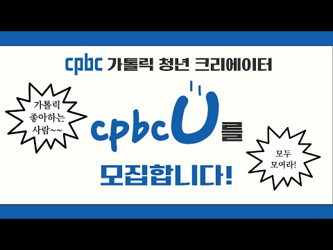 영상썸네일