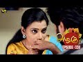 Azhagu - Tamil Serial | அழகு | Episode 338 | Sun TV Serials | 27 Dec 2018 | Revathy | Vision Time