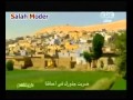 أباياسا محمد منير توزيع جديد Wmv 